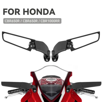 За Honda CBR650R F CBR1000RR CBR 190 250 300 400 500 600 R RR Мотоциклет Модифицирано Предно Крило, Регулируема Въртящо се Огледало за Обратно виждане