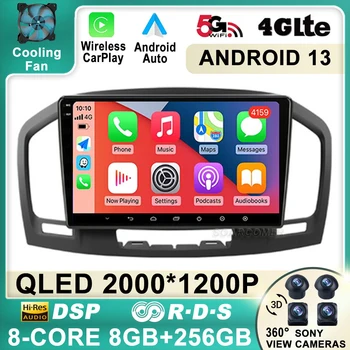 Android 13 за Buick Regal Opel Insignia 2009 2010 2011 2012 2013 Автомобилното радио GPS Навигация Мултимедиен плеър WIFI Carplay Стерео