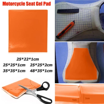 Гел уплътнение за седалка на мотоциклет Амортизирующий мат Удобна възглавница Оранжев цвят