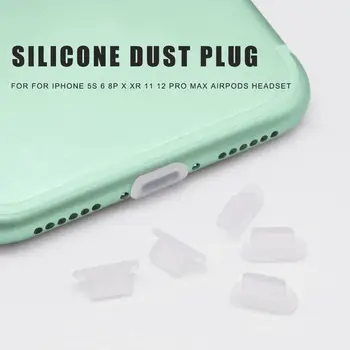 Прахоустойчив калъф Порт за зарядно устройство Силиконовата тапа за защита от прах за iPhone 12 11 Pro Max X XR Max 8 7 Plus 6S