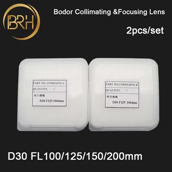Фокусирующая леща лазер Bodor / коллиматорная леща D30 F100/125/150/ 200 мм за лазерно рязане Bodor