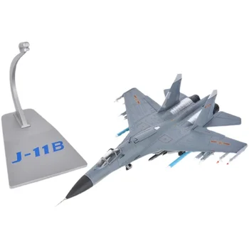 Имитация лети на изтребител J-11B 1: 72, модел на военен самолет, Статична Готови продукти, Сувенирное украса, Събиране на подаръци, на Дисплея