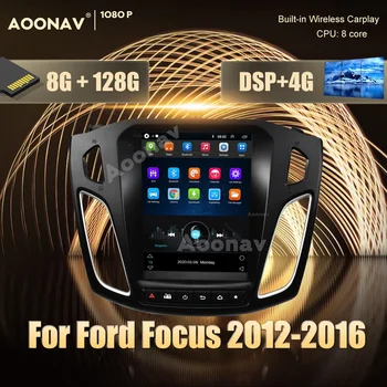 128 GB 2din Android автомагнитола за Ford Focus 2012-2016 авто стереофоничен мултимедиен плеър главното устройство безжичен carplay