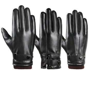 Кожени Ръкавици, Мъжки Зимни Черни, Топли Кожени Ръкавици Външни Ветроупорен За Защита От Студ Непромокаеми Зимни Ръкавици За Сензорен Екран