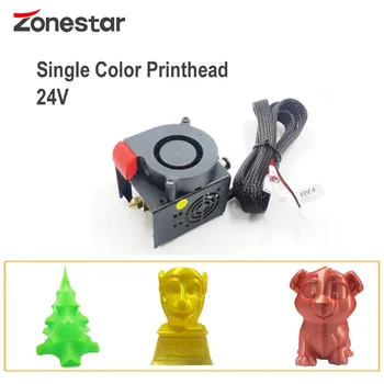 Комплект за ъпгрейд на екструдер с директно задвижване за 3D-принтер ZONESTAR 24 за 3D-принтер Z8 /Z9 /Z10 Подкрепа за подобряване на работата на TPU