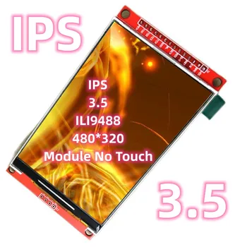 IPS САМ Electronics 3.5 ILI9488 Червен Модул Без допир Full View Серия 480 * 320 TFT-дисплей с 4-жични интерфейс SPI