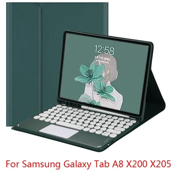 Калъф-клавиатура за Samsung Galaxy Tab A8 X200 X205 10.5 Калъф с руски, испански, английски, арабски клавиатура