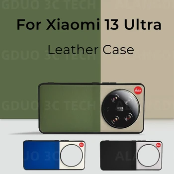 Луксозен кожен калъф за Xiaomi Mi 13 Ultra Задната част на кутията на телефона за Mi 13 12S с ультраударопрочным мек ръб, двуцветен протектор