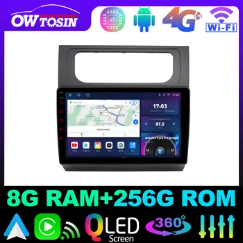 Owtosin QLED 1280*720P Авто радио Мултимедия за Volkswagen Touran 2010-2015 GPS CarPlay Стерео 360 Панорамна камера, 4G SIM WiFi
