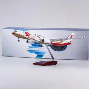 47 см Модел на гражданската авиация В Мащаб 1/135 Airbus A330 на AIR China Airlines Airway С Основните Колесными Фенери От Смола Самолетни Билети Коллекционный
