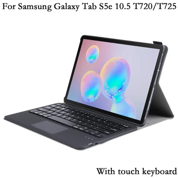 Сплит Безжична Сензорна Клавиатура Fundas Калъф за Таблет Samsung Galaxy Tab S5e 10.5 T725 T720 Калъф От Изкуствена Кожа С Поставка Твърд Корпус PC