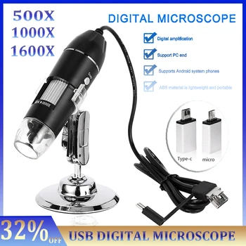 Дигитален микроскоп USB с 500-кратно/1000-кратно/1600-кратно увеличение с регулируема стойка Ръчен дигитален микроскоп за ремонт на електроника