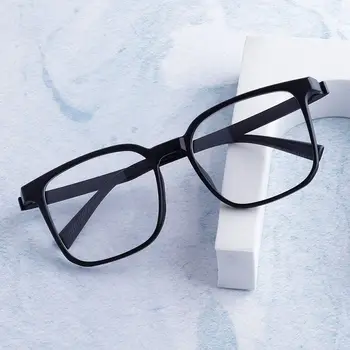 Очила за защита на очите от синя светлина, Vintage слънчеви очила в свръхлеки рамки за PC, блокер сини лъчи, Оптични очила за офис