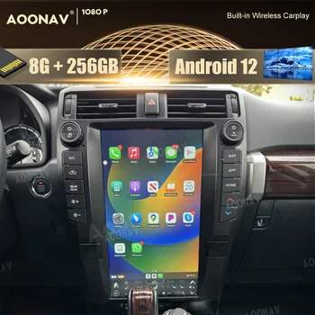 15.6-инчов автомобилен радиоприемник за Toyota 4Runner 2010-2023 Carplay GPS Навигация, Мултимедия Стерео Видео Сензорен екран на главното устройство