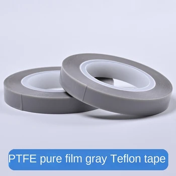 Чиста филм от PTFE, Сиво тефлонова лента, топлинна филм, Самозалепваща лента, Инструмент за регулиране на вала на спътника.