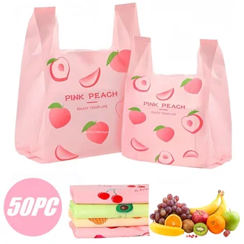 50шт Сладък плодов найлонова торбичка с дръжка, чанта за пазаруване в супермаркета, за многократна употреба торбички за опаковане на храни, Органайзер за съхранение вкъщи