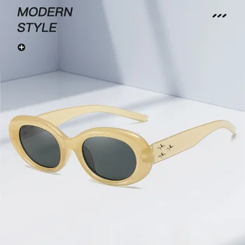Персонални слънчеви очила на марката Y2k в ретро стил Овал Женски Огледални Звезди Слънчеви очила за жени на луксозни пури в ограничени бройки нюанси Дамски бежови точки