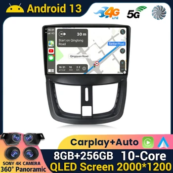 Android 13 Carplay Auto WIFI + 4G Автомобилен Радиоприемник за Peugeot 207 CC 207CC 2006 2007 2008 2009 2010-2015 Мултимедиен Стерео Видео плейър