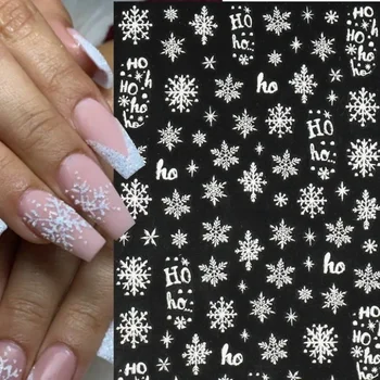 3D стикери за нокти под формата на снежинки, Бял коледен дизайн на Самозалепващи се Етикети Коледна Зимна Гел фолио Плъзгачи Украса