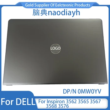 Новост за Dell Inspiron 3562 3565 3567 3568 3576 Долната рамка на покрива Горната част на Горната част на долния капак на корпуса на лаптопа 0WM0YV/MW0YV