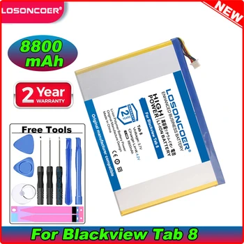 Батерия LOSONCOER 8800 mah за оригиналния таблет Blackview Tab 8 с акумулаторна батерия