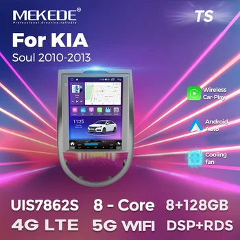 MEKEDE 2 Din Android Оттичане Интелигентен Екран за Kia Soul 1 AM 2008-2014 Автомагнитола за Tesla Style 9,7 