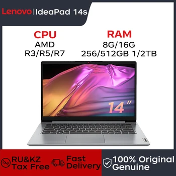 Лаптоп Lenovo IdeaPad 14т Thin & Light 14-инчов Тънък и лек (8G /16G 512G /1 TB) Офис Бизнес лаптоп