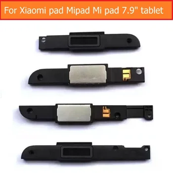 Истински сигнал на задния високоговорител, За да Xiaomi pad Mi Pad Mi pad 7,9 