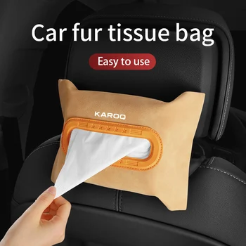 Калъф за автомобилната кутии за салфетки държач за кърпички сенника на Облегалката на седалката Окачен Подлакътник Кутии Калъф за съхранение за Skoda Karoq
