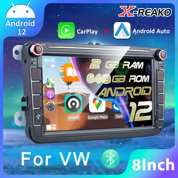 X-REAKO 2 din Android12 Радиото в автомобила Multimidia Видео плейър GPS Навигация За Volkswagen VW Skoda Octavia Tiguan Passat GOLF, POLO