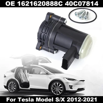 За 2012-2021 Tesla, Модел S/X 1621620888C Двигател Спирачен шублер 40C07812 40C07814 40C0741