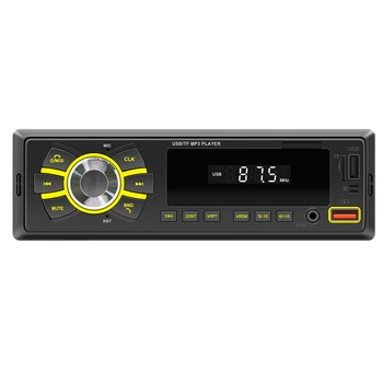 Цифрова автомобилното радио на 12V Car Audio AUX вход FM Bluetooth-съвместими стереоплеер, гласов асистент, подкрепа TF карта, търсене на автомобил, за зареждане чрез USB на 1 Din.