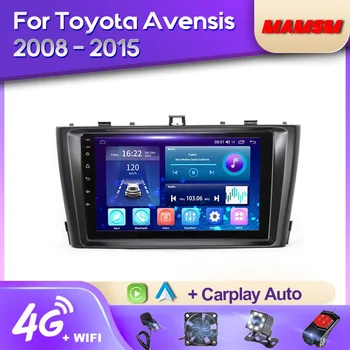 MAMSM 2K QLED Android 12 Автомагнитола за Toyota Avensis 3 2008-2015 Мултимедиен Плейър GPS Навигация 4G Carplay Авторадио