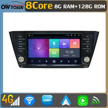 1280*720P LTE 4G WiFi 8G + 128G Android 11 Автомобилен Мултимедиен Плеър За Skoda Fabia MK3 GPS Навигация BT 5.0 Carplay DSP Авто Радио