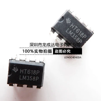 оригинален нов 8-пинов чип операционен усилвател LM358P LM358 DIP-8