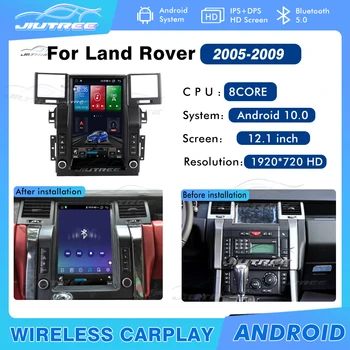 Автомобилно Радио-8G + 256G Android11 За Land Range Rover Sport L320 2005-2009 Мултимедиен Плейър Авто Стерео Записващо устройство Основното Устройство Carplay