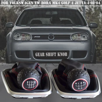 Оформление на Автомобила Дръжка на скоростния Лост за Превключване на Предавките С Гетрами Капака на Багажника За VW Bora MK4 Golf 4 Jetta4 1998-2004 Ръководство За 5 6 Степени