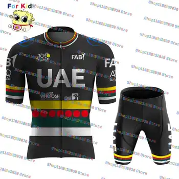 2023 Kids UAE TDF 4-Цветни Комплекти, Тениски, велосипеди, за детски състезания С къс ръкав, Быстросохнущее Майо Ciclismo