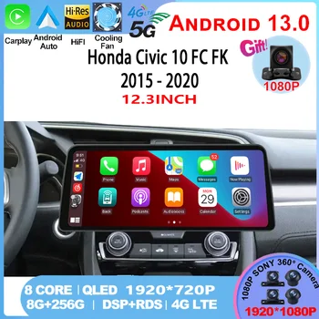 Android 13 За Honda Civic 10 ФК FK 2015-2020 Авто Радио Мултимедиен плейър GPS Авторадио Carplay Стерео екран BT5.0