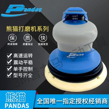 Пневматична машина за опесъчаване Panda 5-инчов полировальный инструмент за Опесъчаване на релсите за опесъчаване машина за грижа за автомобилната боя, премахване на ръжда