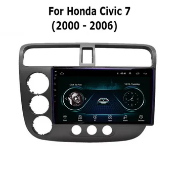 Android 12 8G + 128G Авто Радио Мултимедия Видео Аудио Плейър За Honda Civic 7 2000 2001 2002 2003 2004 2005 2006 GPS Навигация