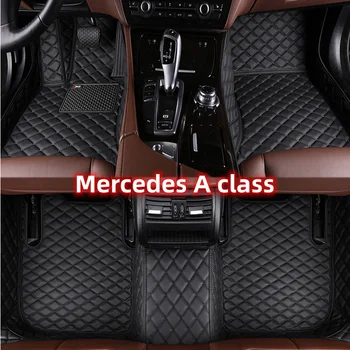 Автомобилен тампон на поръчка за Mercedes A class W176 2013-2019 Детайли на интериора автоаксесоари Килим