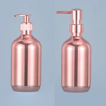 бутилка с дозатор за шампоан, за душ гел обем 500 мл, захранващи за лосион, бутилка за козметика с покритие покритие Rose Gold, бутилка за бутилиране козметика