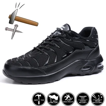Защитни обувки на марката Guyisa Нови мъжки предпазни обувки, устойчиви на удар и пробиване, мъжки работна обувки, Удобни обувки на въздушна възглавница, маратонки