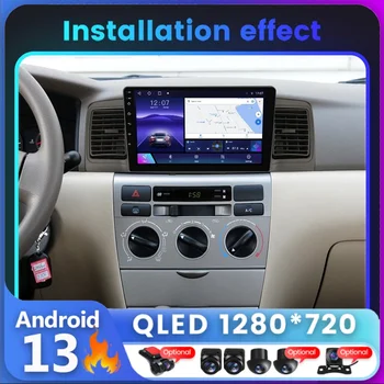 2din Carplay DSP QLED Екран на Android 13, 8 + 128 Г Радиото в автомобила на Toyota COROLLA EX въз основа на 2007-2012 Мултимедиен Плейър GPS Стерео 2din