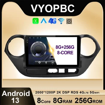 Android 13 за Hyundai Grand I10 2013-2016 радиото в автомобила Авторадио DSP Мултимедия ADAS GPS Навигация, RDS, Без 2din QLED WIFI BT
