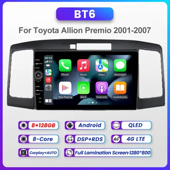 Главното устройство 4G LTE за Toyota Allion Premio T240 2001-2007 Авто Радио Мултимедия DSP Стерео Подкрепа 360 Камери Carplay 1280x800 P