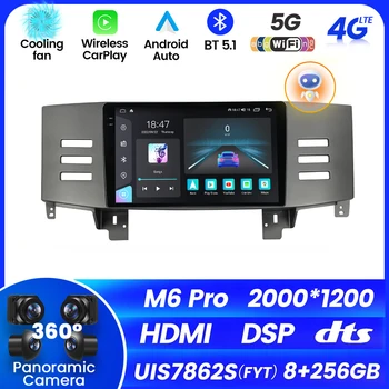 M6 PRO QLED 2K Екран на Android 12 Авто Радио Стерео 2DIN за Toyota Mark 2004-2009 Безжичен CarPlay 4G WiFi Мултимедиен Плеър DSP