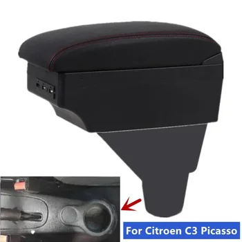 Кутия за Подлакътник на Citroen C3 Picasso За Централна кутия за съхранение на Автомобилния Подлакътник Citroen C3 Picasso, Модифицирана Авто Аксесоари USB