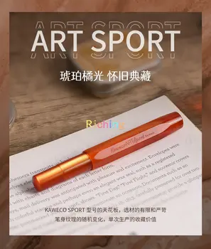 Писалка Kaweco Art Sport Кехлибар-оранжева, елитен изискан подарък, бизнес химикалка за подпис за мъже и жени, на практика калиграфия
